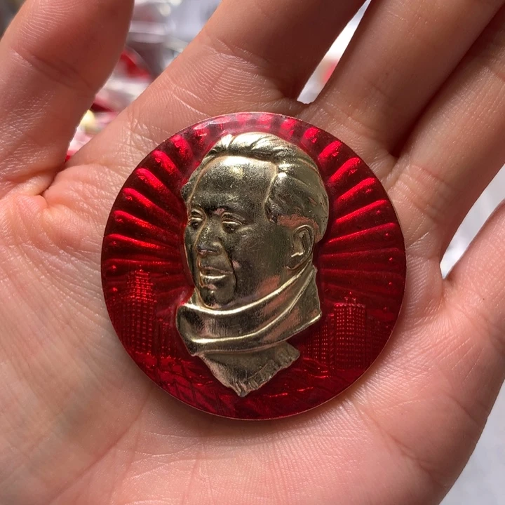 M****趙像章像章像章像章