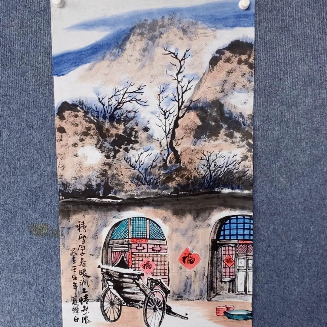 国画绘画作品欣赏