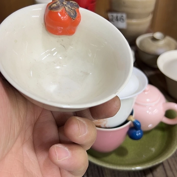 微嘏……………………………….