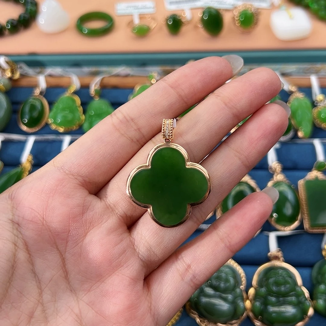 和田玉（碧玉）18K金镶嵌吊坠(不含链)