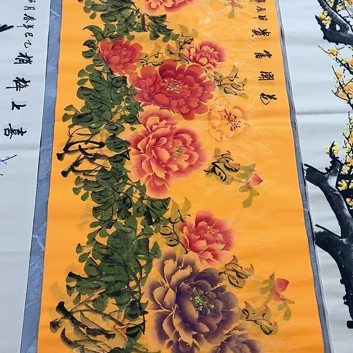 小周画廊的直播间