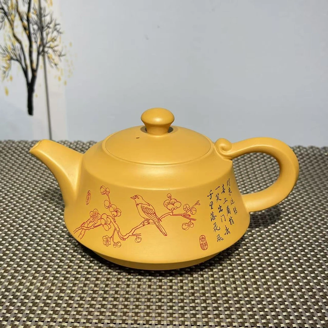 紫砂段泥喜上枝头吉祥壶-270cc（礼盒装）