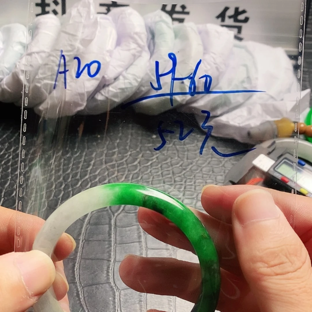 手镯缅料一物一图