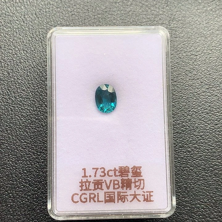 裸石未镶嵌碧玺天然碧玺裸石未镶嵌