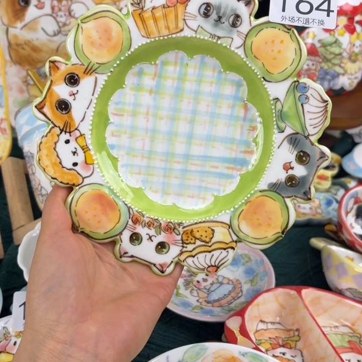 开窑上新啦！快来看看