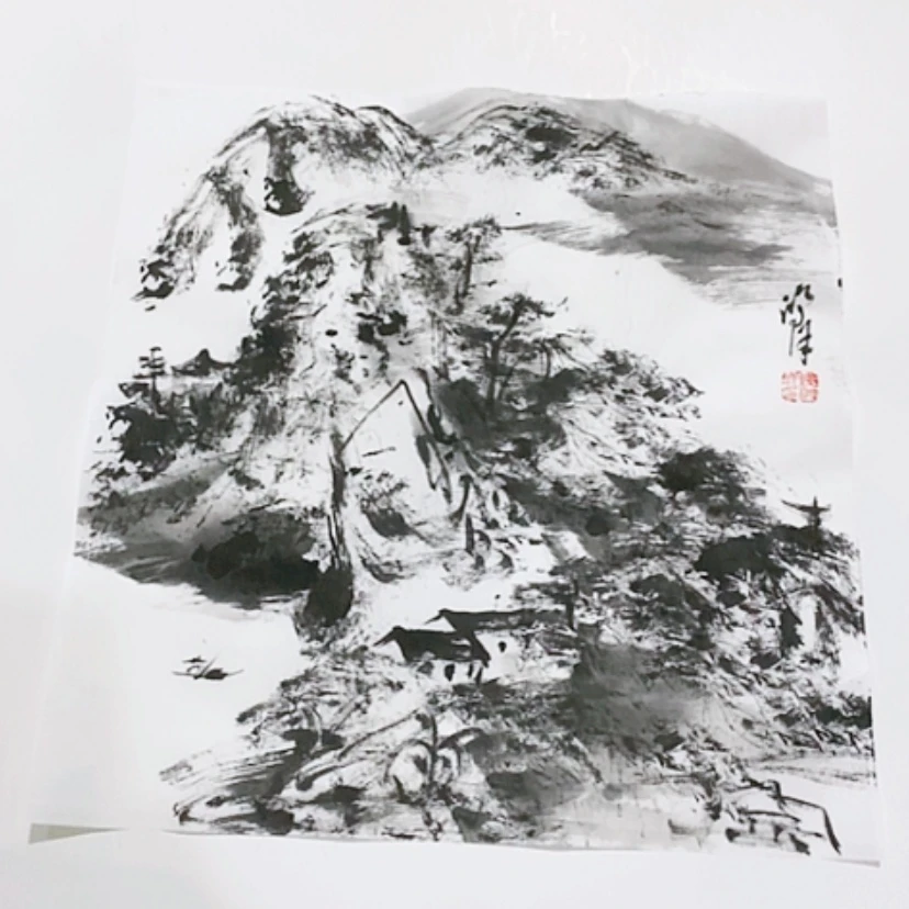 【闪购商品】一二三四五六七八九