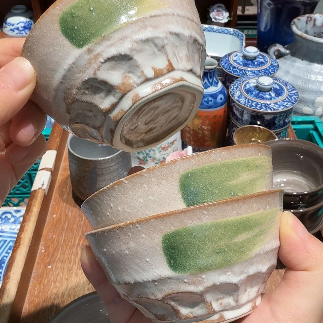 瓷片50包邮中古非全新