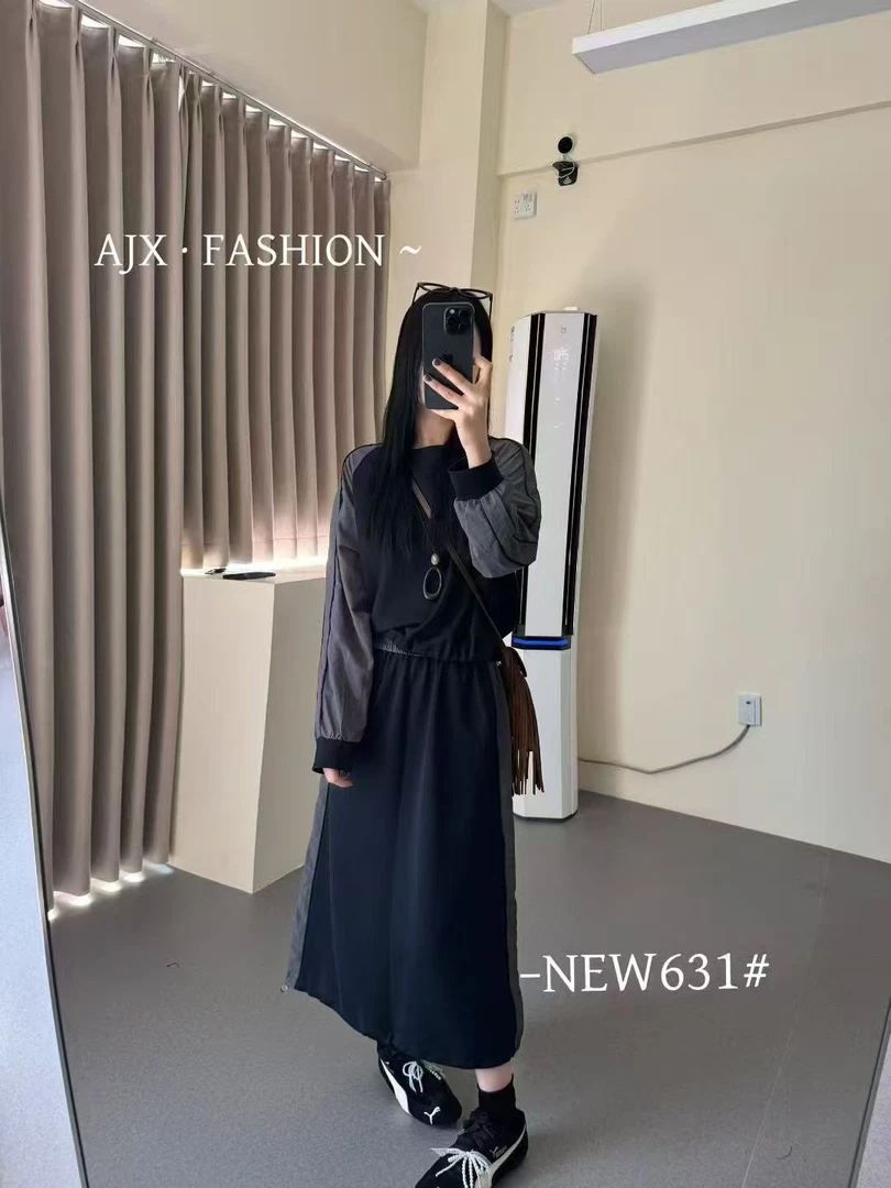 Yisen亦森休闲风拼色黑色秋款时尚套装（裙）网红洋气炸街女装