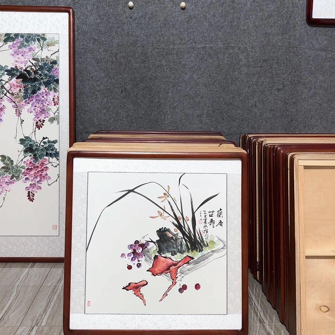 国画书画作品带框63×63