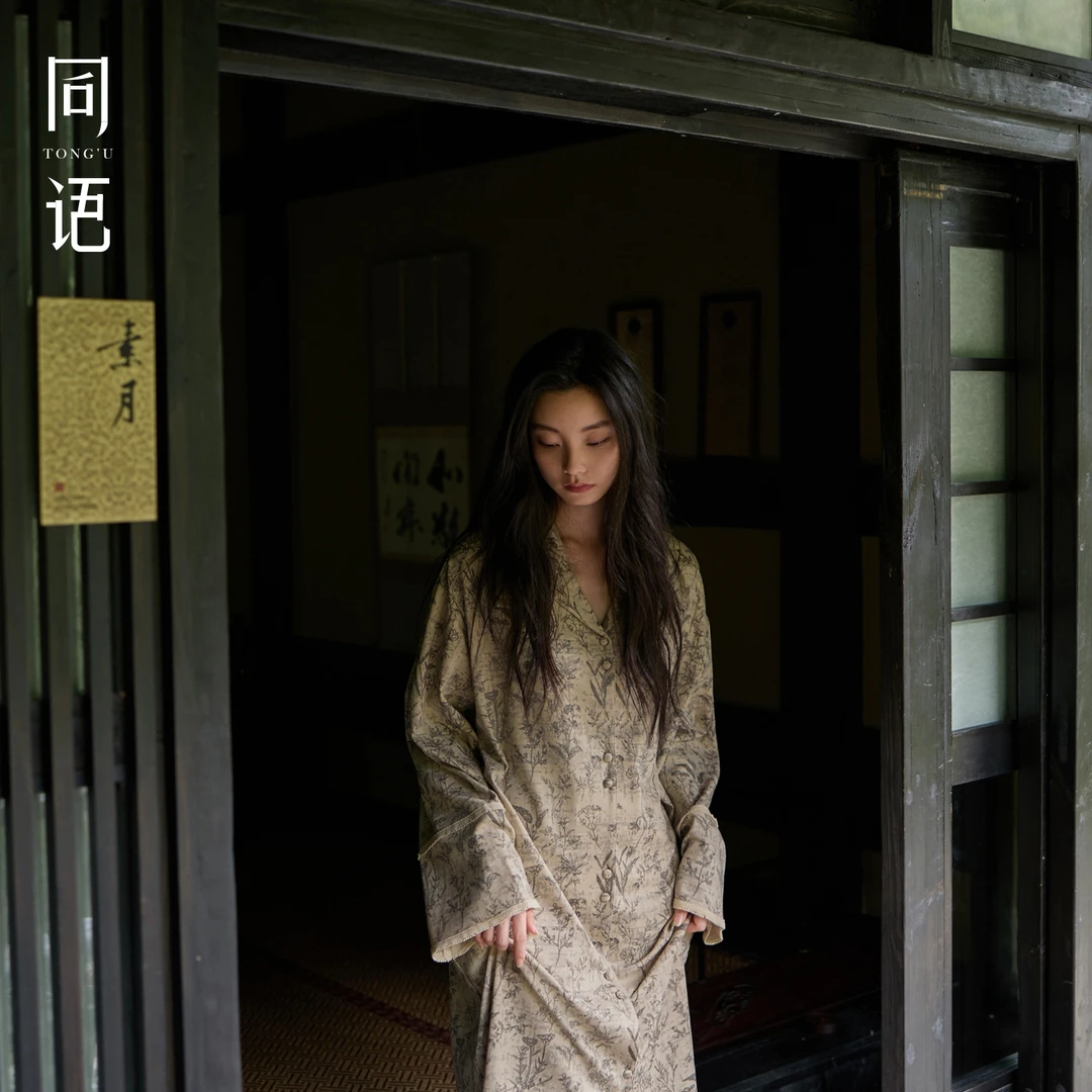 同语25年春秋季睡裙女款莫代尔棉长袖睡衣独特绝美国风家居服秋冬