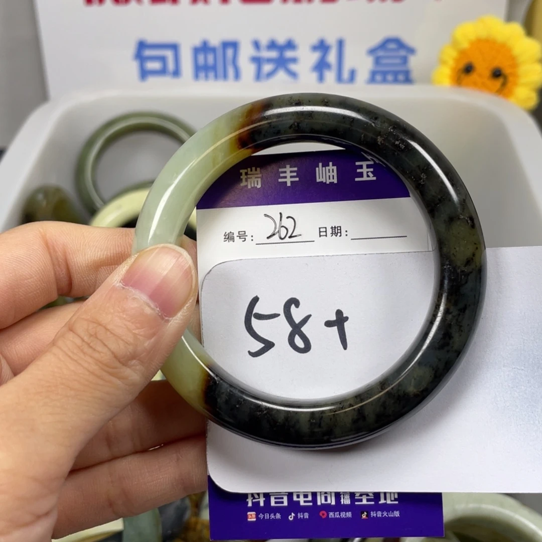 蛇纹石玉未镶嵌珠宝奇石