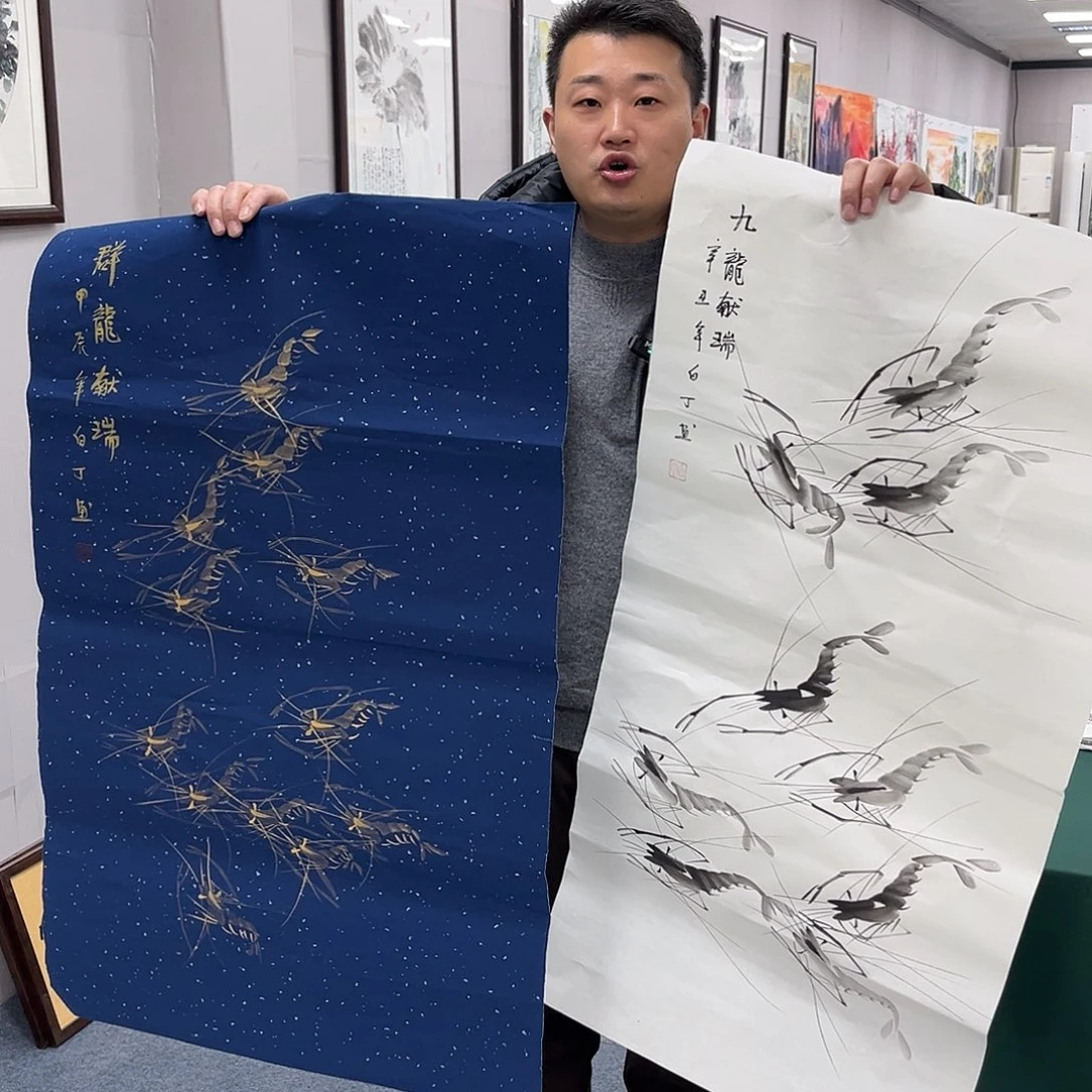 国画宣纸国画作品纯手绘