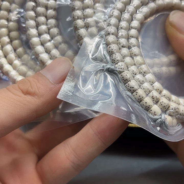 星月菩提手串F13。