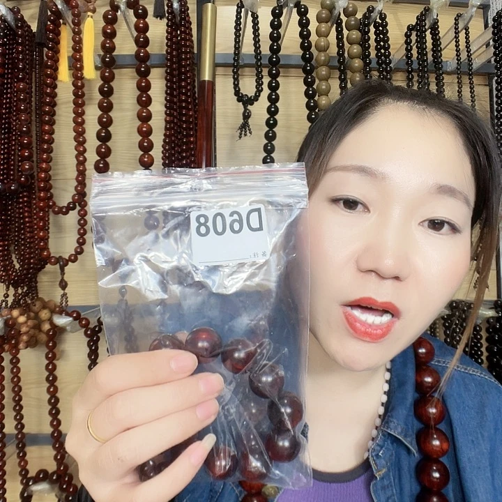 我***我东非黑黄檀(紫光檀)608