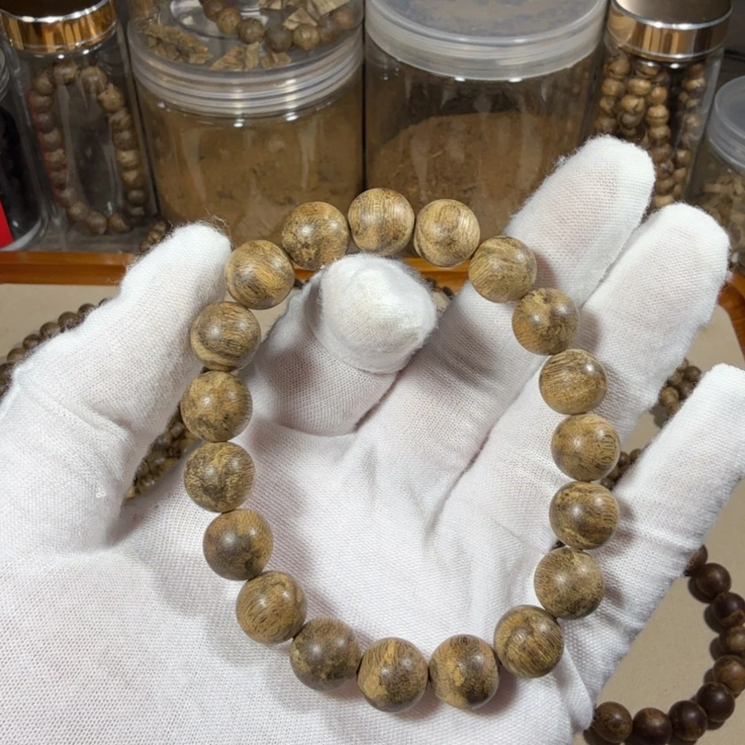 沉香沉香碎屑菩萨75分沉9克1.1