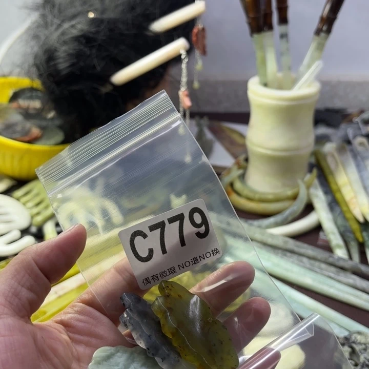 蛇纹石玉发饰合金*️***