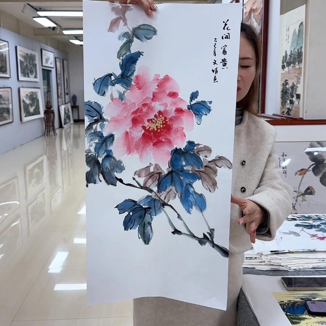 国画国画作品展，国画作品