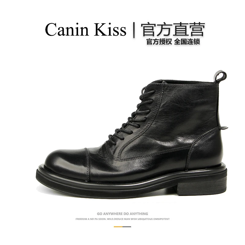 法国Canin Kiss正品奢侈皮靴子男水洗马皮纯手工高端马丁靴英伦风