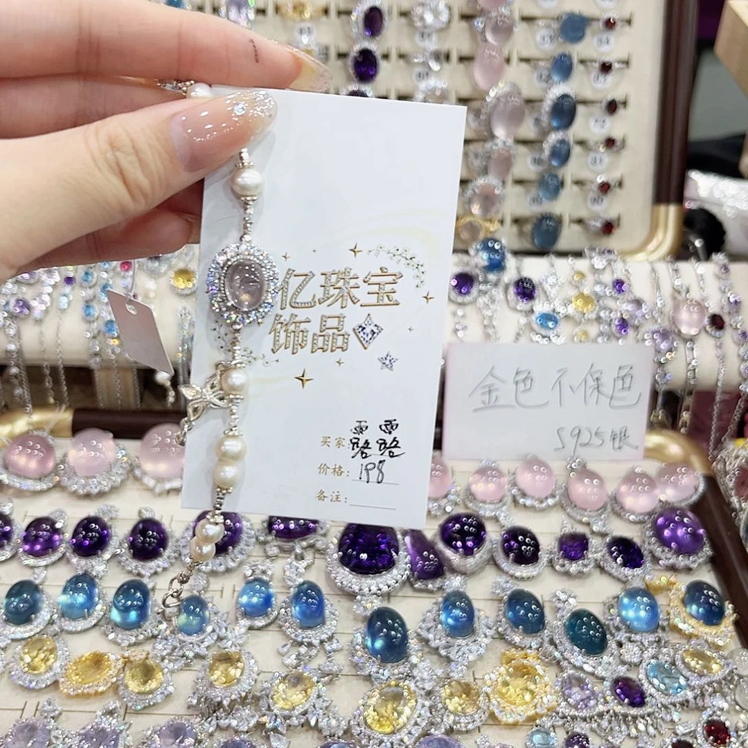 露***露戒指水晶银S925镶嵌