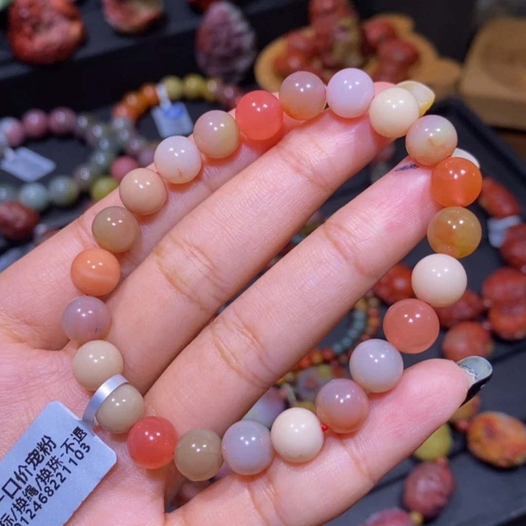 【闪购商品】未镶嵌手串玛瑙/玉髓盐源玛瑙