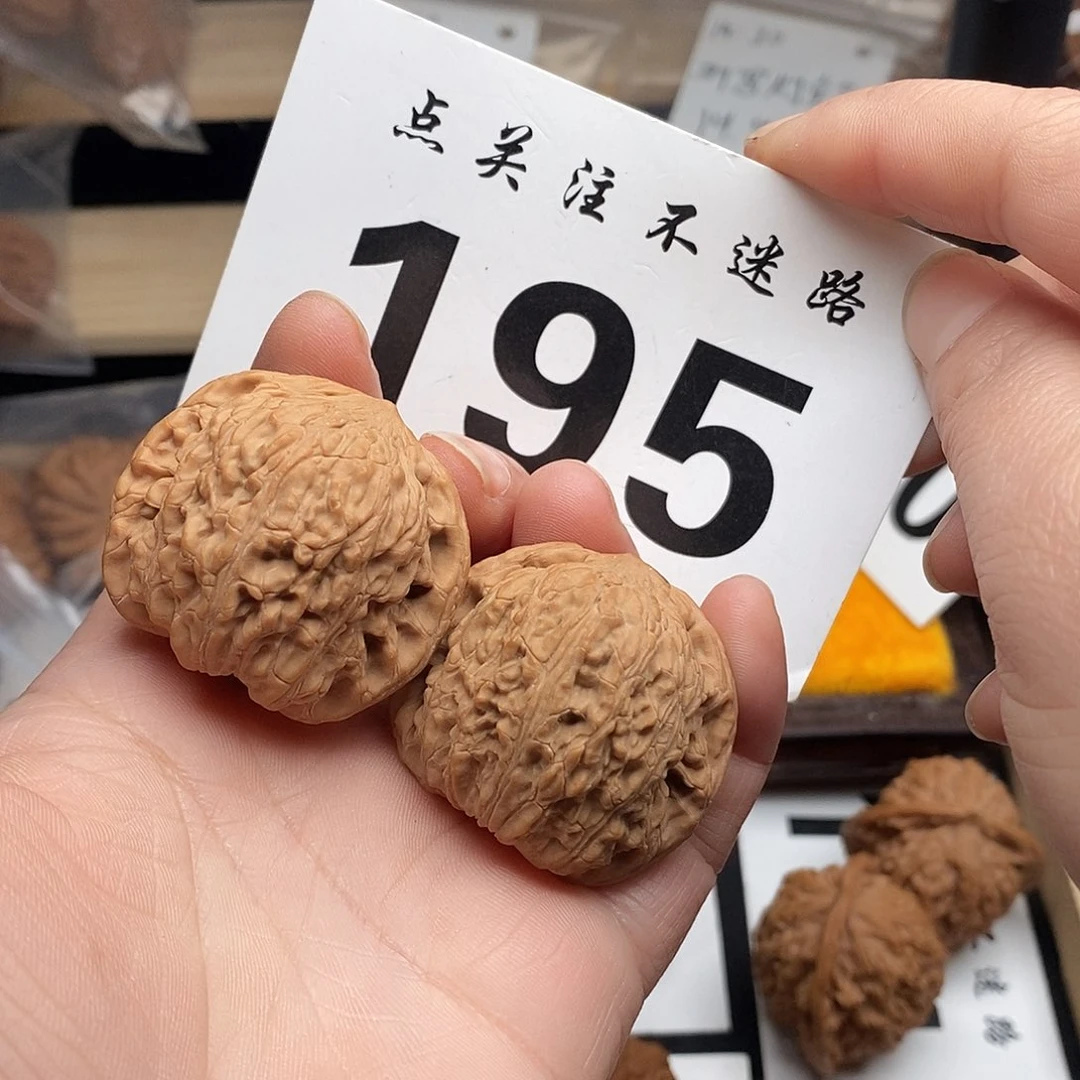 核桃38绣球。