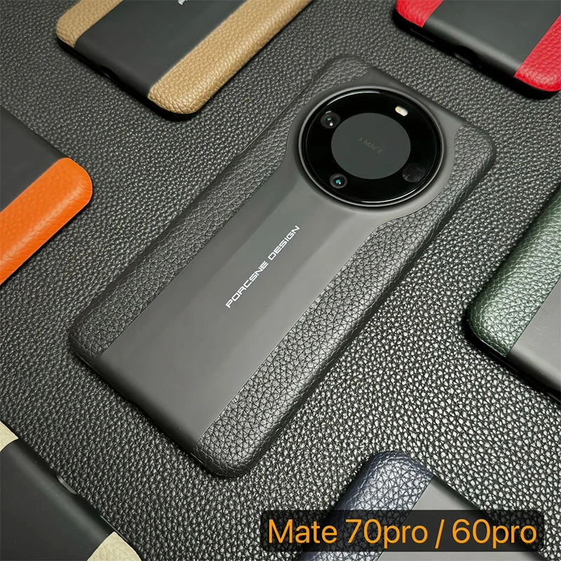 手工小牛皮适用华为mate70pro手机壳秒变保时捷小众手工定制60pro
