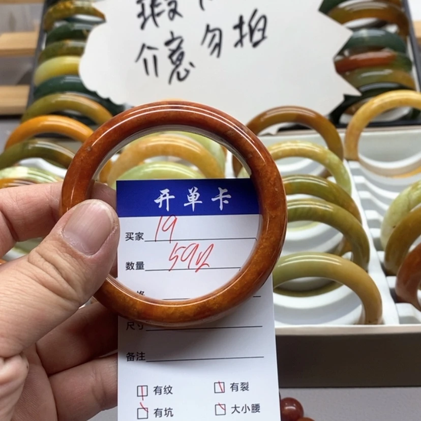 【闪购商品】蛇纹石玉手镯未镶嵌菲*