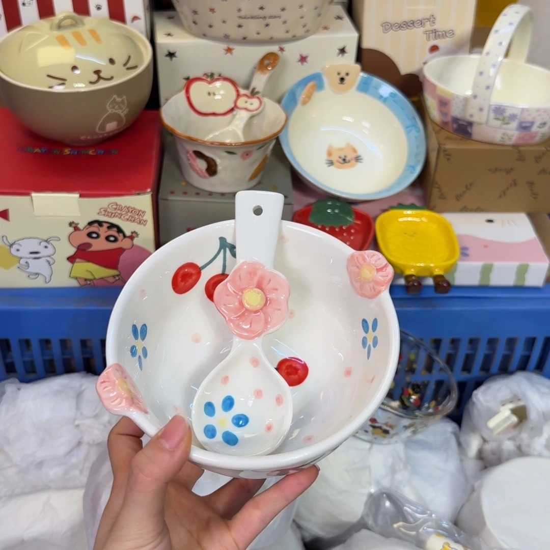 瓷陶瓷陶瓷陶瓷陶瓷。