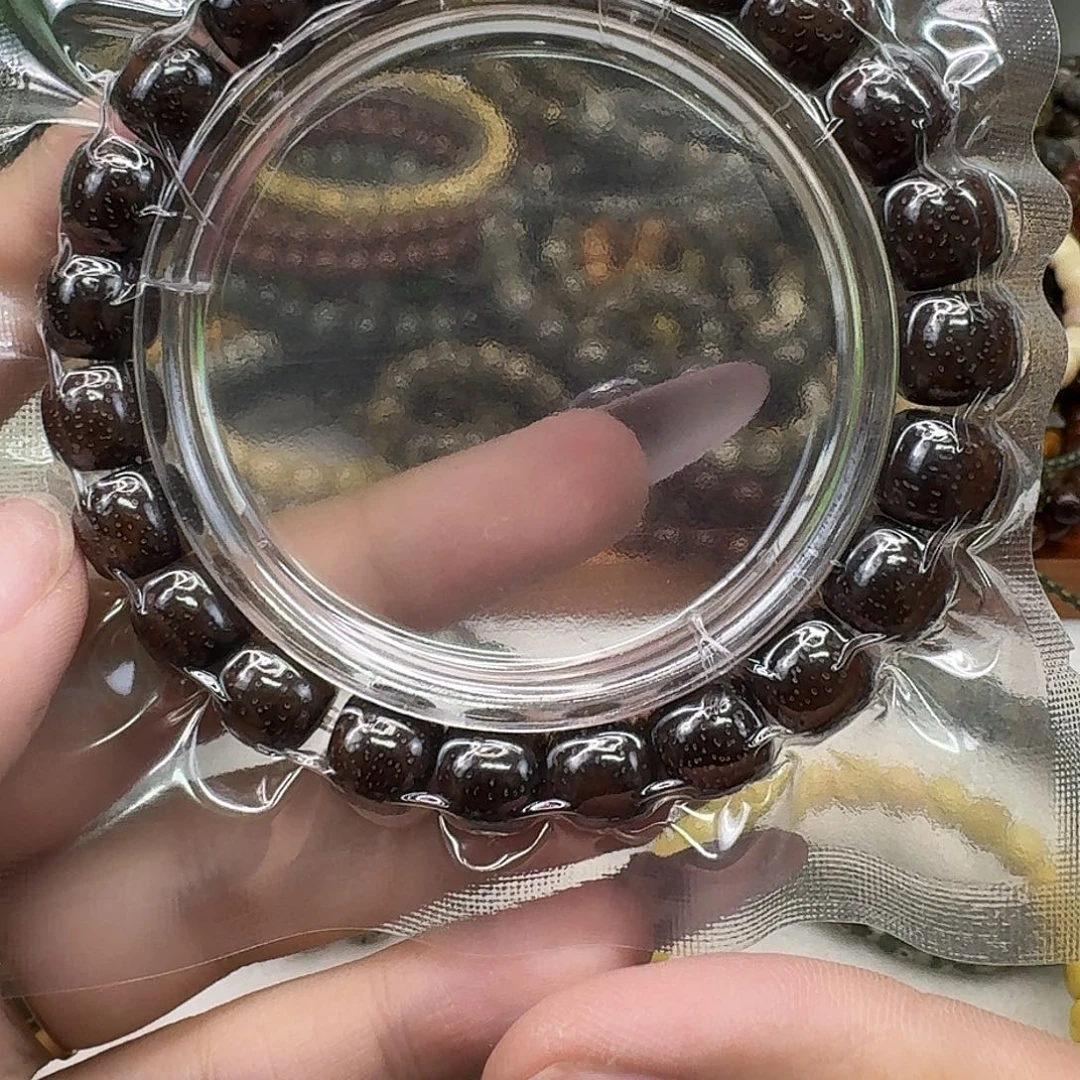 手串星月菩提9王者糯冰黑金玉化10 9