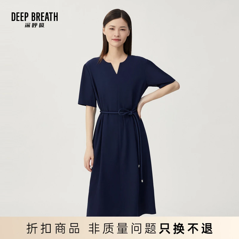 DEEP BREATH深呼吸女装夏季基础款连衣裙女(附腰带)8500125