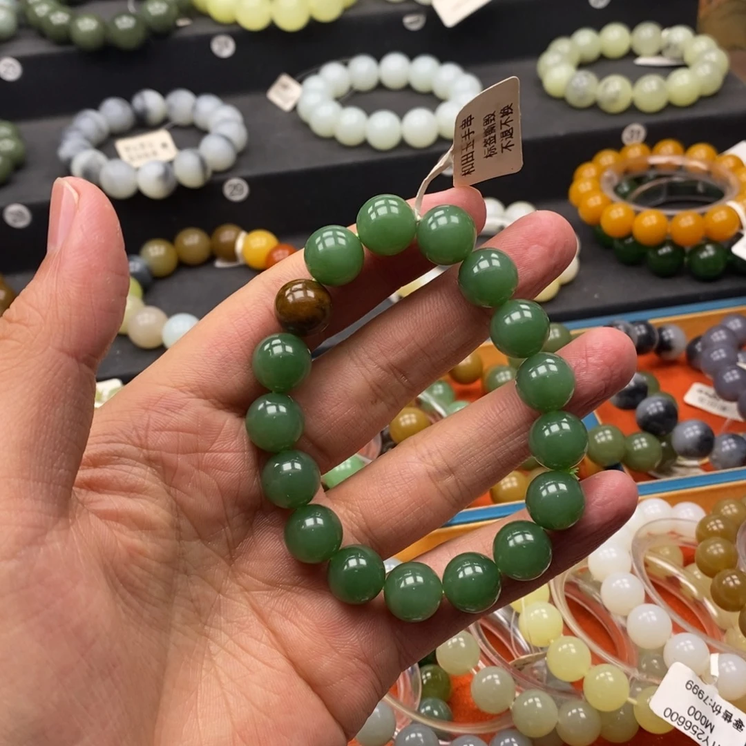 和田玉未镶嵌手链