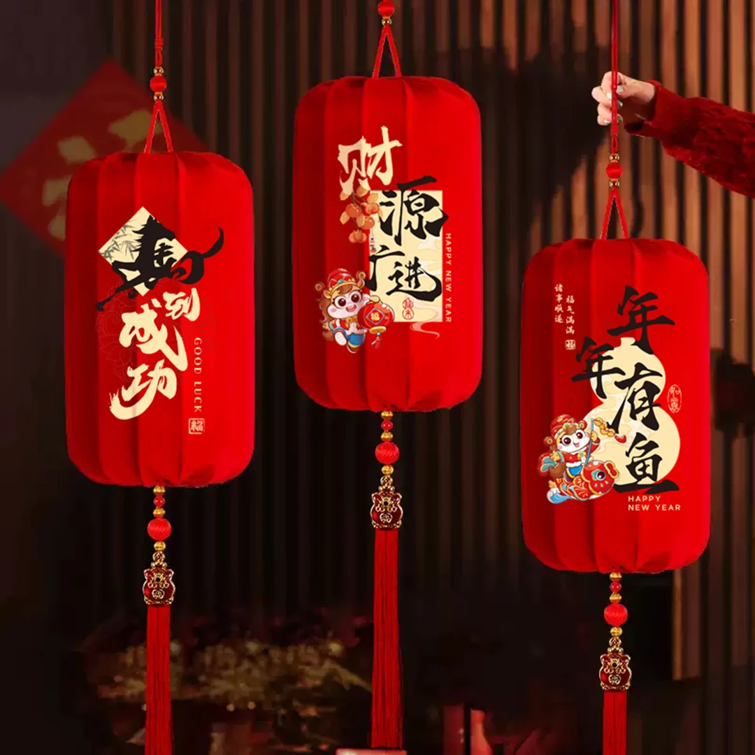 2026马年新款新年过年灯笼红灯笼大门口一对春节挂饰喜庆布置装饰