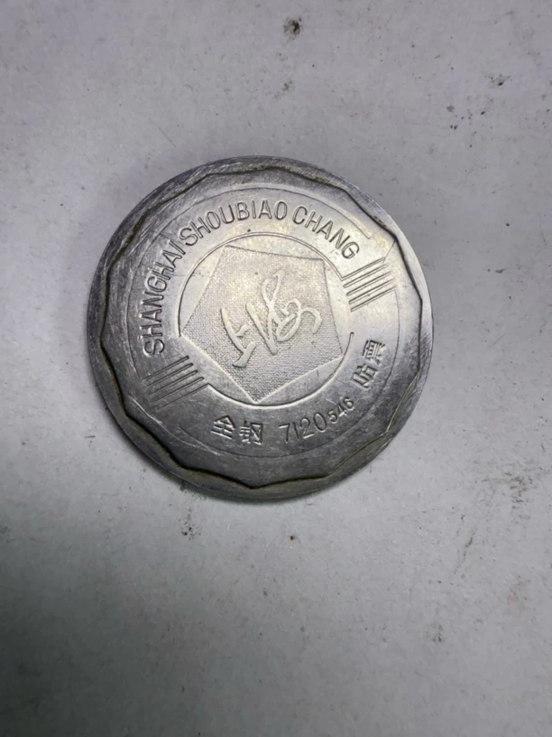 瑕疵表配件表慎拍懂的拍实际与直播间为准