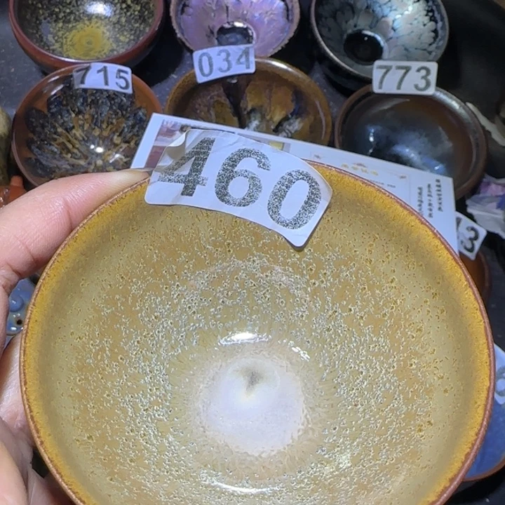 茶盏福建盏茶器束口薄胎