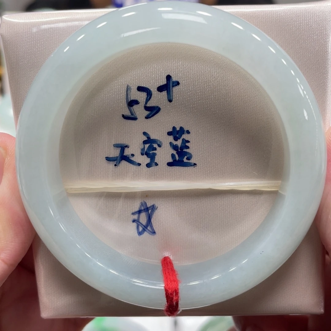翡翠未镶嵌手镯翡翠