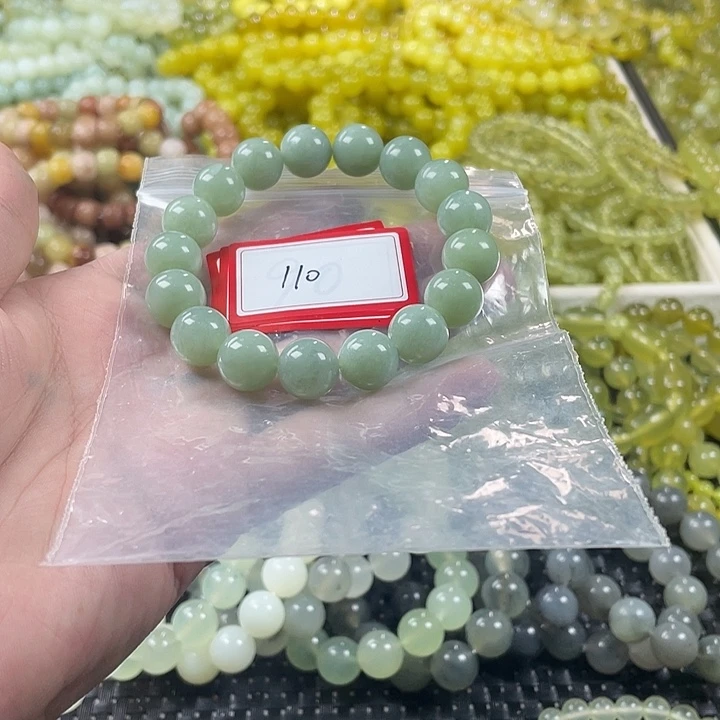 蛇纹石玉未镶嵌手链