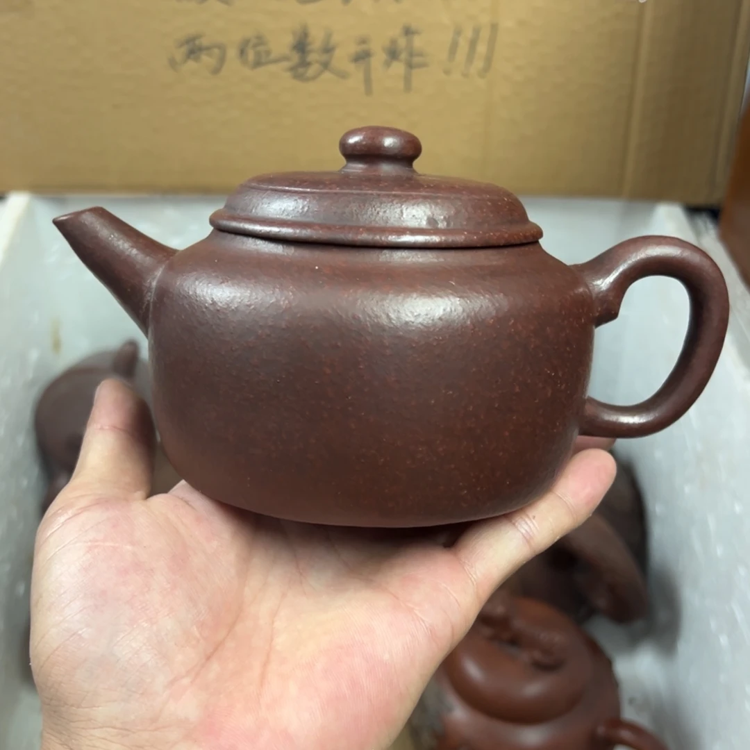 紫砂茶壶宜兴原矿紫砂壶480毫升容量
