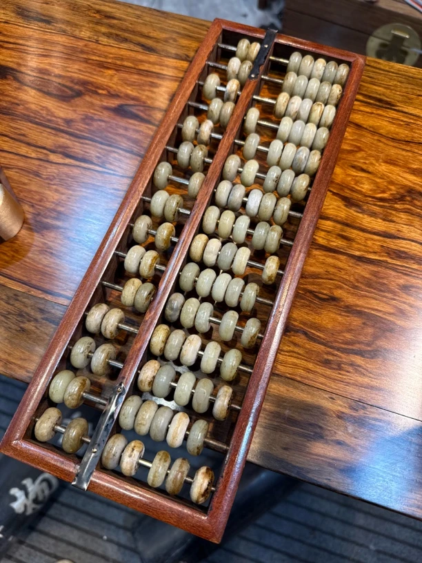 算盘 高端木艺链接