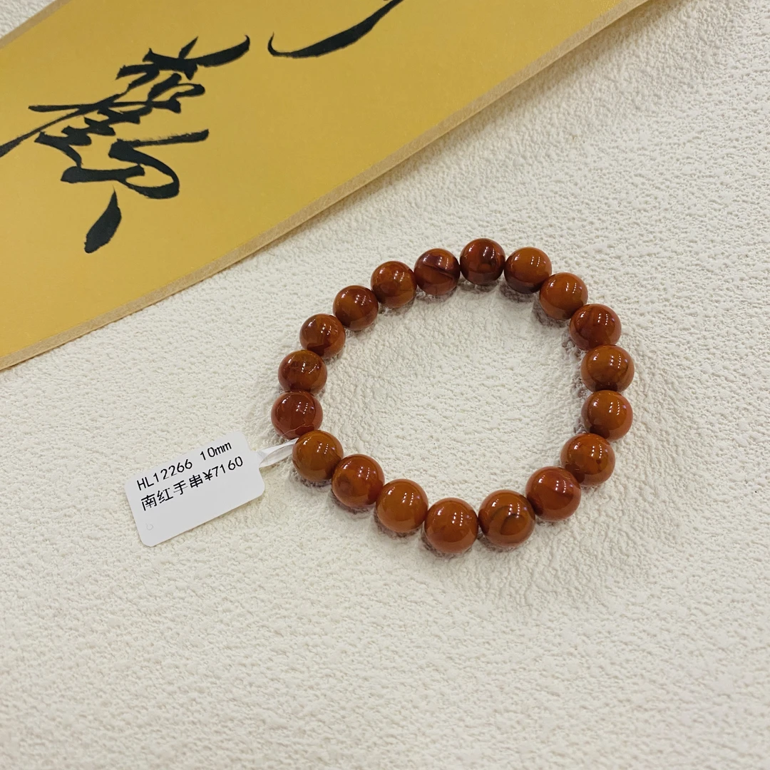 【V姐珠宝】HL12266 瓦西牛血红南红手串 10mm