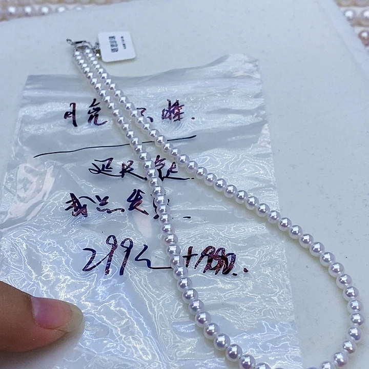 月***睡未镶嵌颈饰淡水珍珠补差价