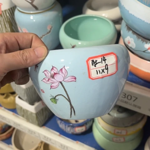 ［所有订单凑满15包邮］11×9