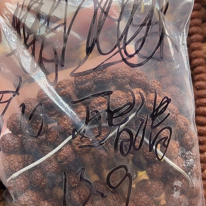 醋***果手串金刚菩提谢谢