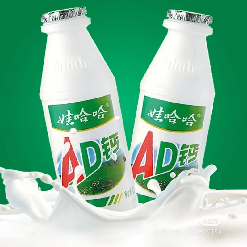 娃哈哈AD钙奶营养早餐儿童乳酸牛奶饮料220ml牛奶乳酸菌奶