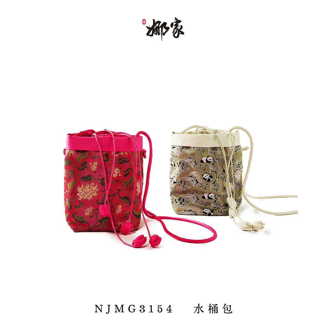 娜家国风蜀锦水桶包秋冬NJMG（3154）束口单肩抽绳中国风百搭休闲