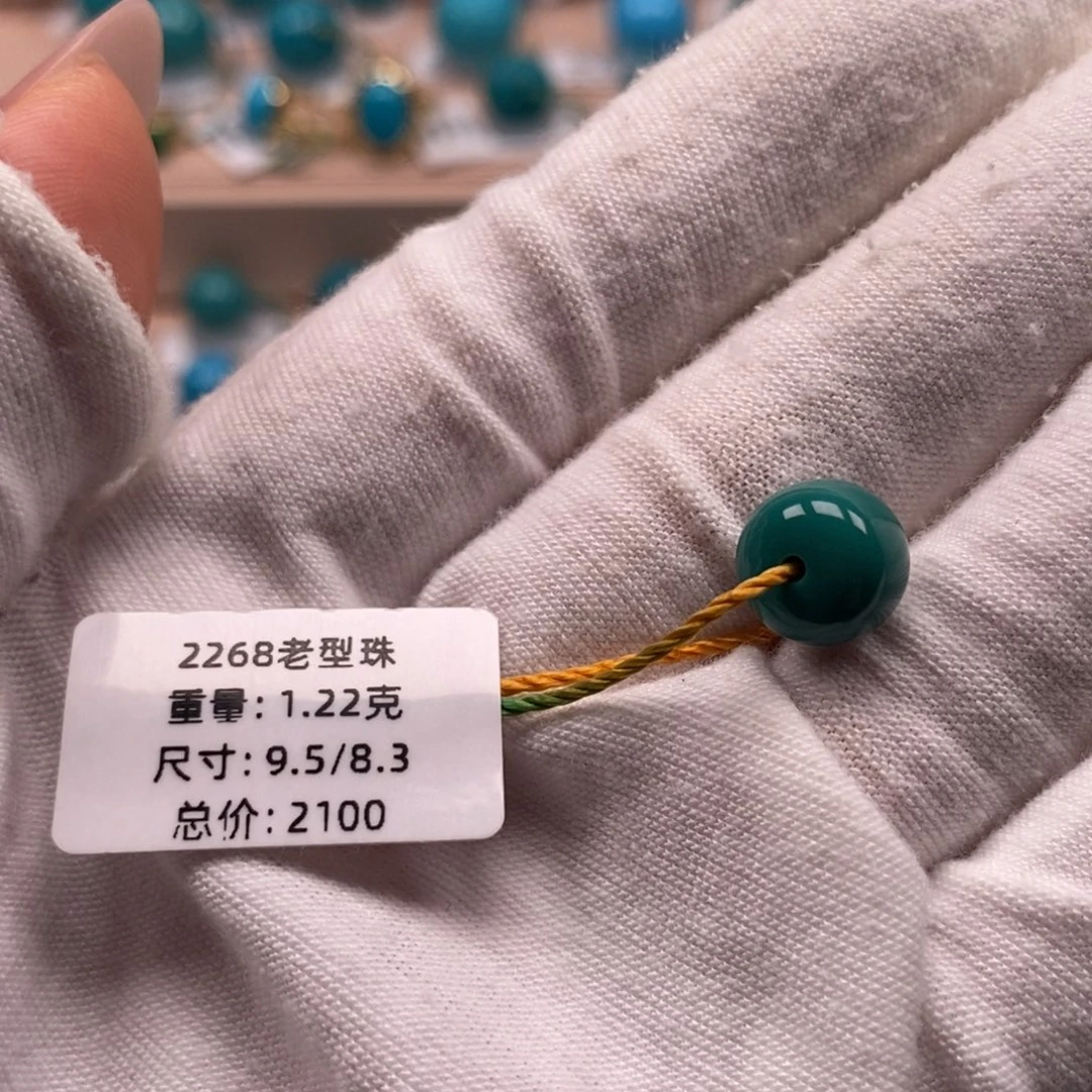 不***呀绿松石未镶嵌珠宝奇石