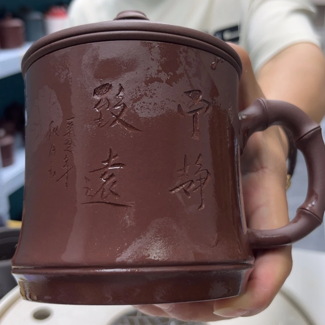 茶杯紫砂紫砂11111111111