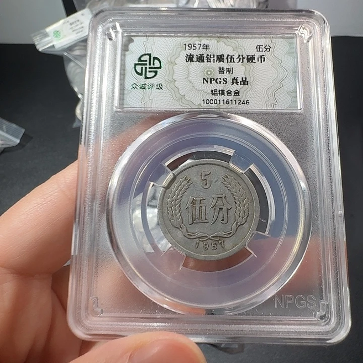 一二五一斤啊啊啊啊啊啊