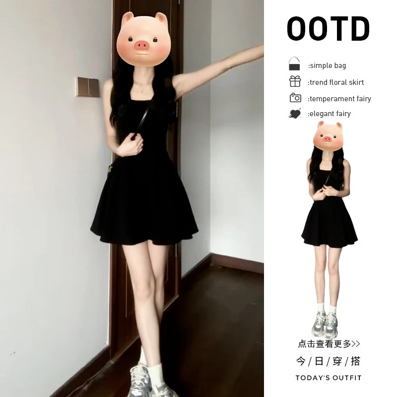 法式黑色a字吊带连衣裙子女夏季2025新款收腰显瘦辣妹小黑裙短裙