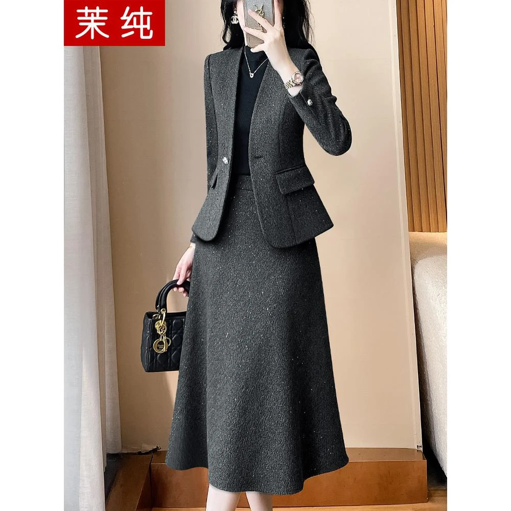 时尚洋气女黑色无领西服裙子高级感轻奢高级感女人味ol女装洋气裙