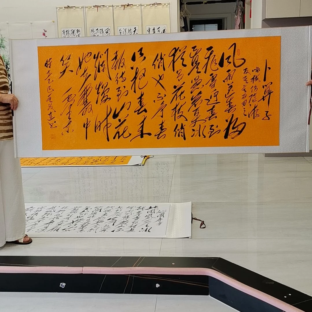 书法咏梅作品一幅字书法作品